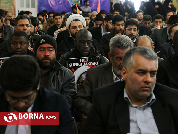 گرامیداشت چهلمین روز شهدای نیجریه در مشهد