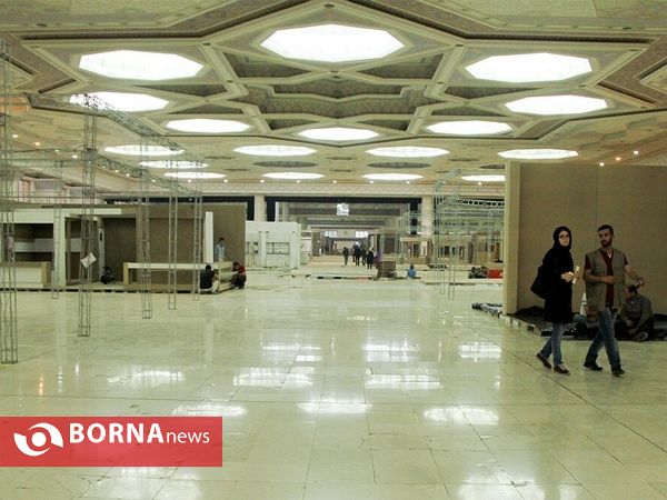 نمایشگاه مطبوعات