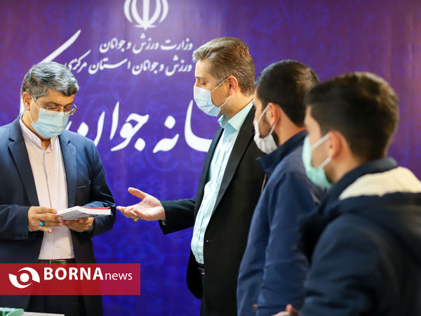 آیین آغاز به کار گسترده ترین طرح ترویج مشاوره ای ازدواج