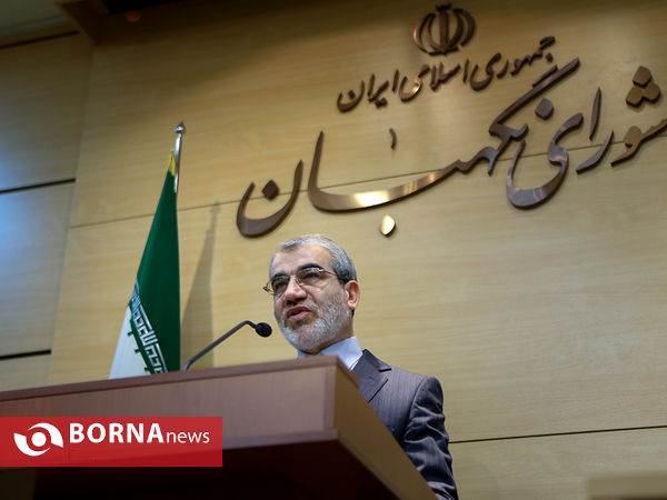 نشست خبری سخنگوی شورای نگهبان
