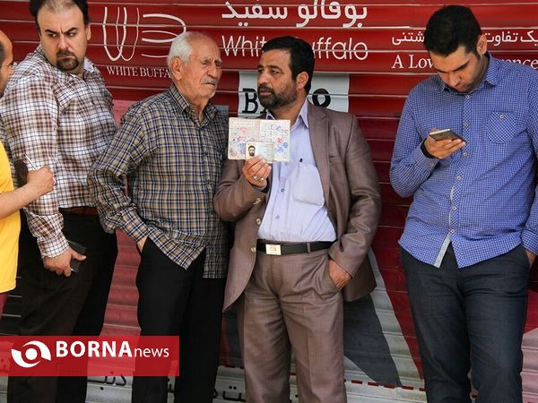 انتخابات ریاست جمهوری و شورای شهر و روستا در مسجد النبی -نارمک