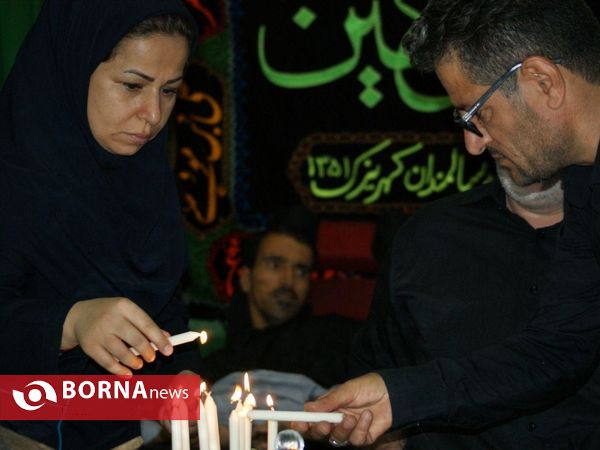 مراسم عزاداری امام حسین (ع)- موسسه خیریه کهریزک
