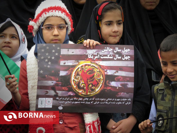 راهپیمایی باشکوه 22 بهمن در زاهدان