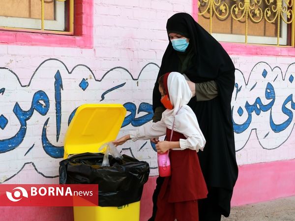 آیین آغاز سال تحصیلی جدید در آبادان