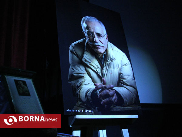 گرامیداشت عبدالله اسکندری