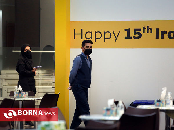 نشست خبری پانزدهمین سال روز راه اندازی "ایرانسل"