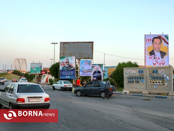 ششمین روز تبلیغات انتخاباتی در منطقه آزاد اروند