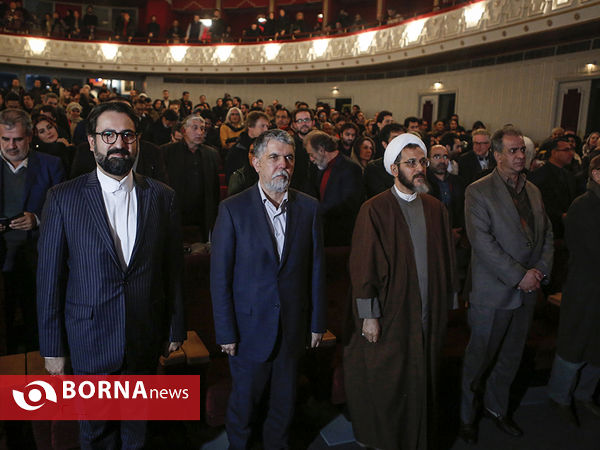 اختتامیه جشنواره تئاتر فجر