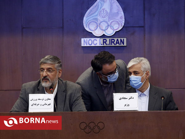نشست روسای فدراسیون های ورزشی با وزیر ورزش و جوانان