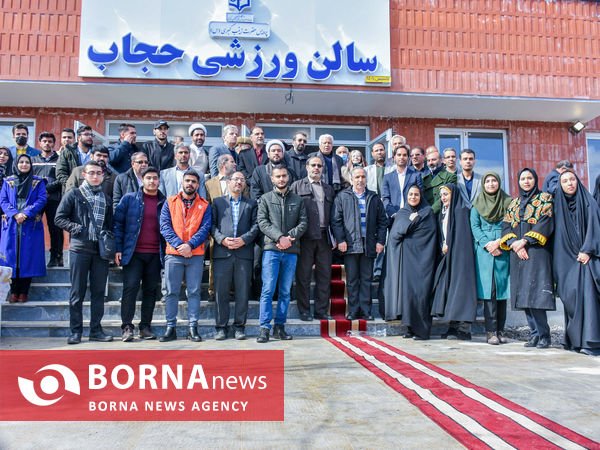 آیین افتتاحیه سالن ورزشی دانشگاه فرهنگیان 