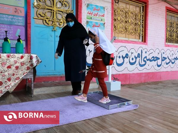 آیین آغاز سال تحصیلی جدید در آبادان