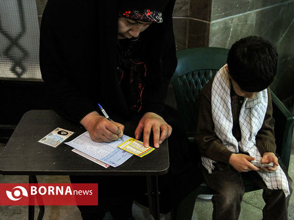 انتخابات