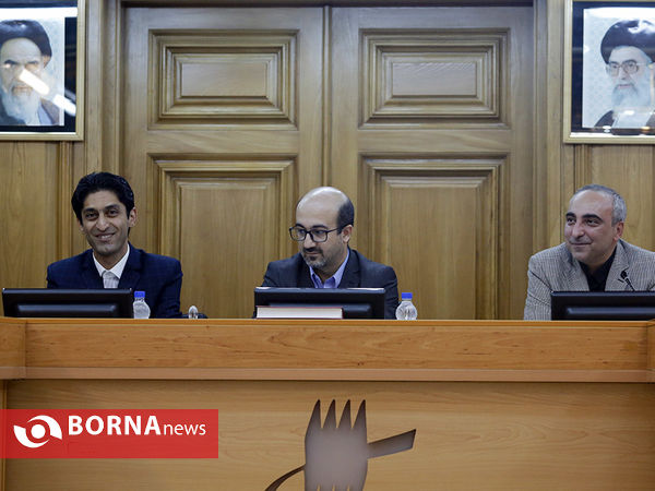 جلسه شورای شهر تهران