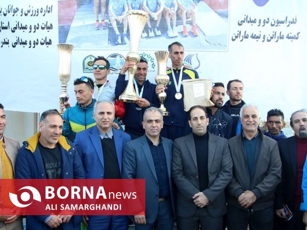 مسابقات انتخابی تیم ملی ماراتن کشور