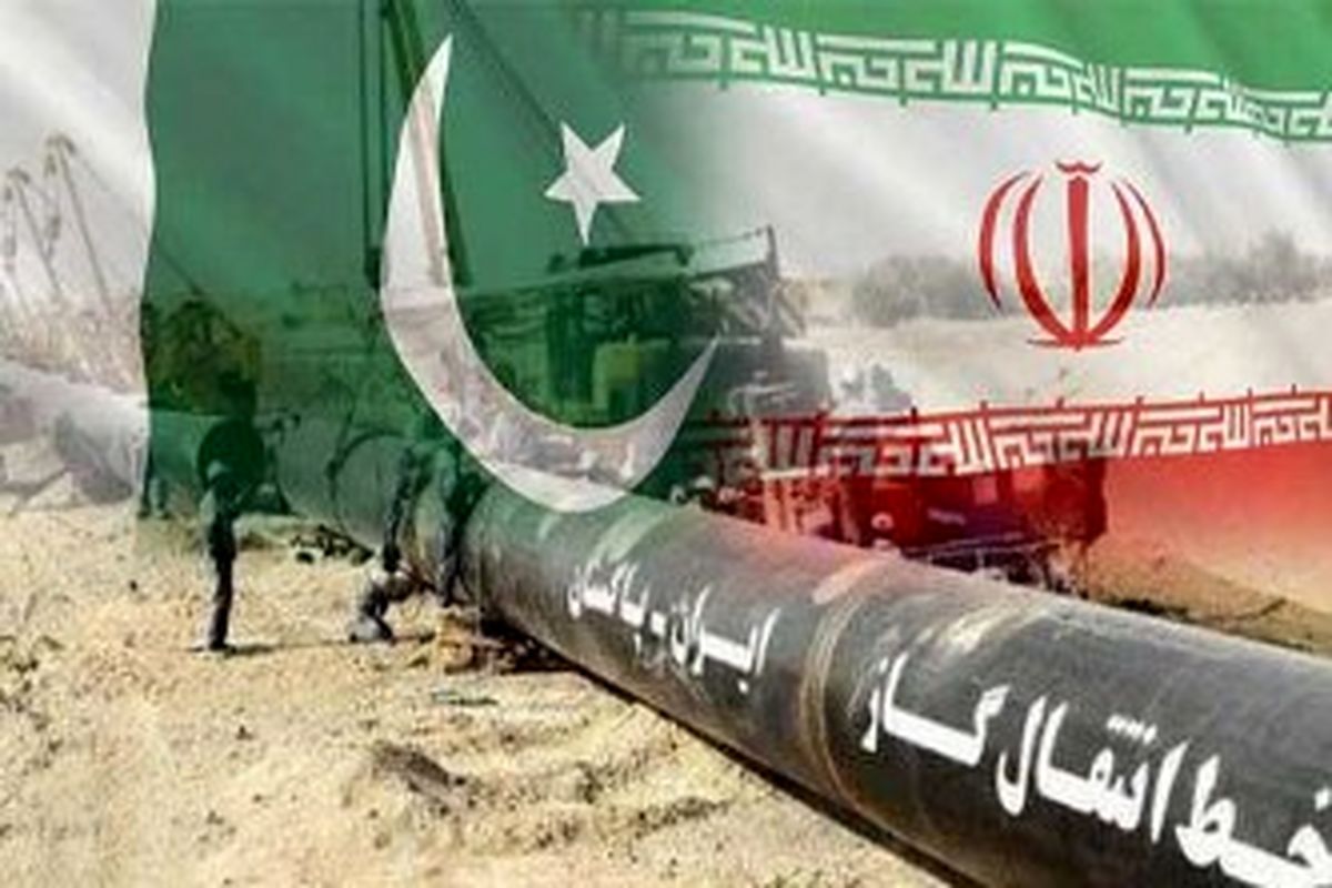 جریمه 18 میلیارد دلاری در انتظار پاکستان در صورت عدم تکمیل خط لوله گاز با ایران