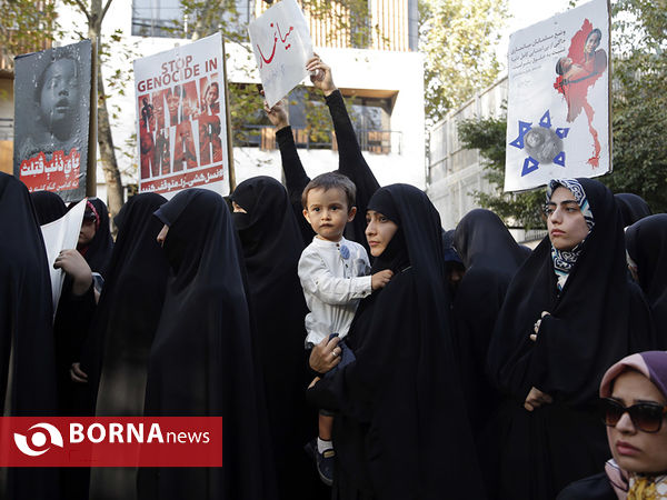 تجمع دانشجویی در اعتراض به فاجعه انسانی میانمار