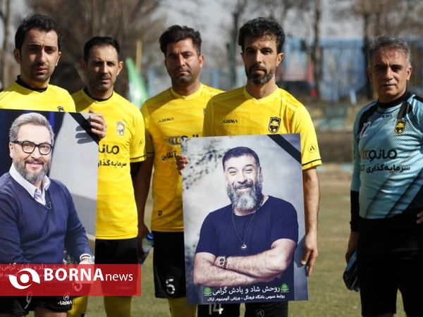 دیدار دوستانه تیم های پیشکسوتان آلومینیوم اراک و یاران رسانه