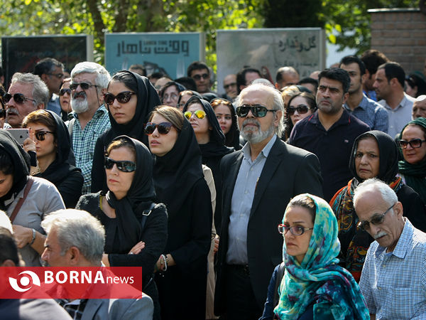 مراسم تشییع هما روستا
