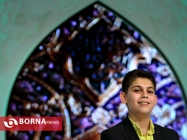 مسابقات بین المللی قرآن کریم