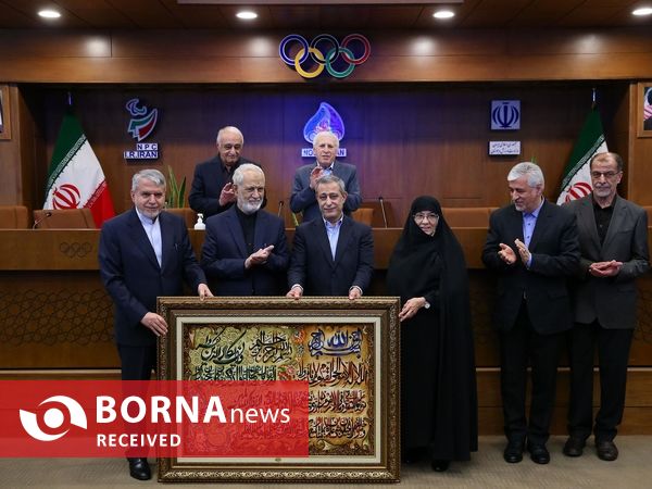 مراسم تکریم و معارفه روسای کمیته ملی المپیک