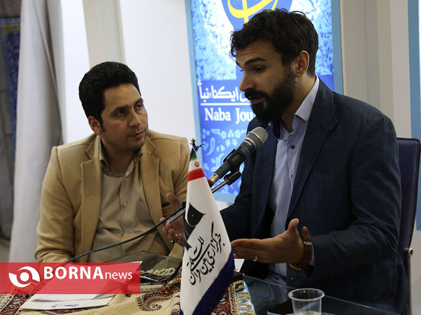 چهارمین روز نمایشگاه مطبوعات 2