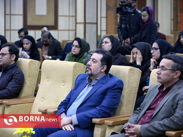 همایش ملی کنشگری اجتماعی