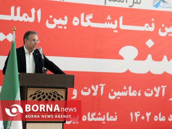 سومین نمایشگاه بین المللی صنعت ابزارآلات، ماشین آلات و تجهیزات صنعتی 