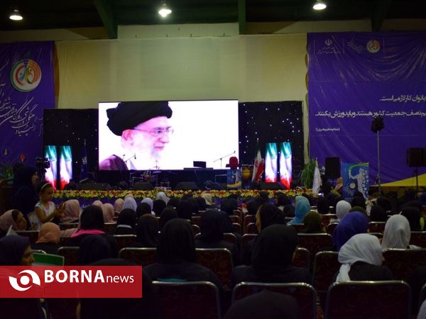 افتتاحیه رقابت‌های ورزشی کارکنان زن وزارت بهداشت