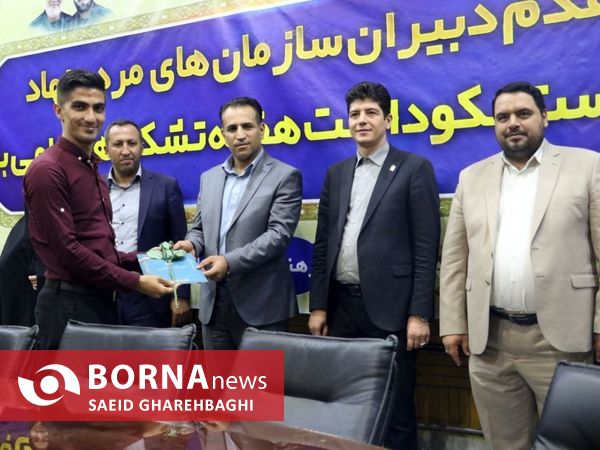 برگزاری مراسم نکوداشت تشکل ها و سازمان های مردم نهاد جوانان در آذربایجان‌غربی