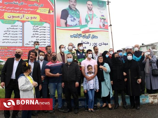 مراسم استقبال از ورزشکاران انزلیچی مقام آور پارالمپیک در بندرانزلی