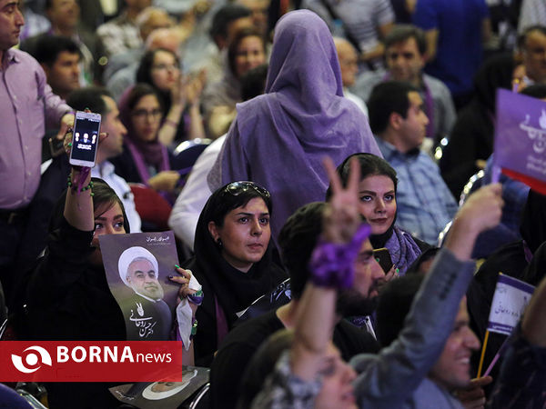 همایش اصولگرایان معتدل