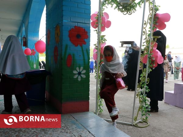 آیین آغاز سال تحصیلی جدید در آبادان