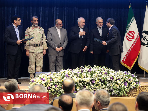 همایش روز جهانی مبارزه با مواد مخدر