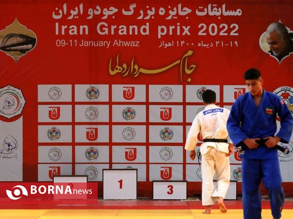 مسابقات جایزه بزرگ جودو ایران(1)