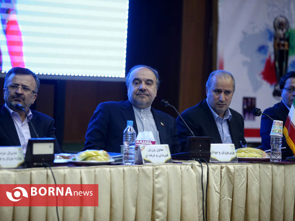 مجمع عمومی فدراسیون فوتبال