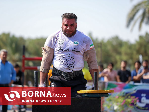 فینال مسابقات قویترین مردان کارگری
