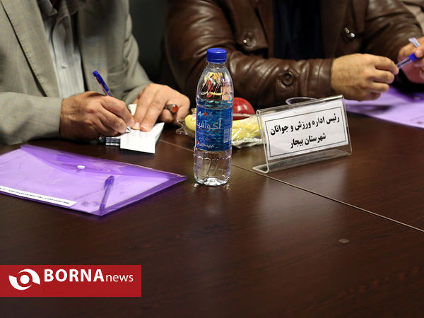 مجمع انتخابات هیات ناشنوایان استان کردستان