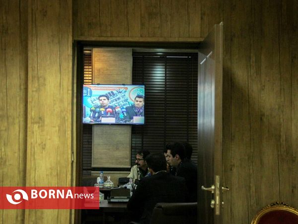 کنفرانس خبری اختتامیه نخستین فستیوال بین المللی جایزه بزرگ اختراعات ایران