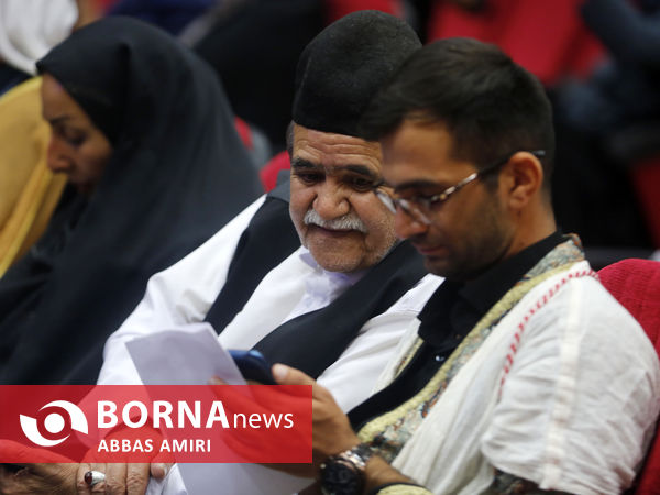 دوازدهمین شب شعر عاشورایی ایلات و عشایر کشور