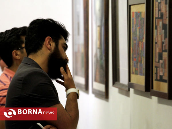 گرامیداشت روز جهانی گرافیک در شیراز