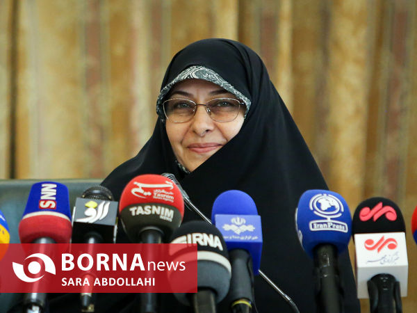 نشست خبری معاونت امور زنان و خانواده ریاست جمهوری