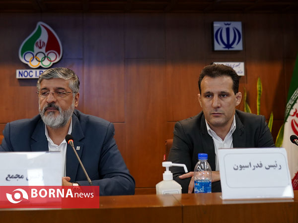 مجمع عمومی سالیانه فدراسیون جودو