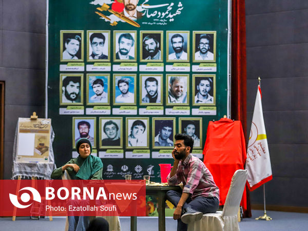آیین گرامیداشت روز خبرنگار