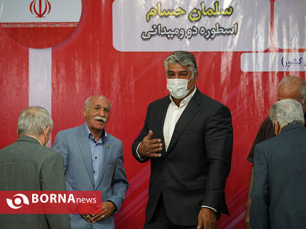 تجلیل از پیشکسوتان ورزش