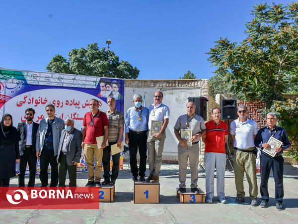 همایش پیاده‌روی خانوادگی بازنشستگان