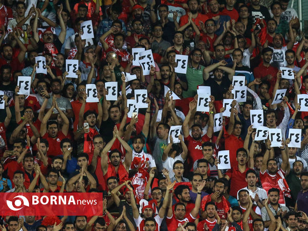 پرسپولیس - صبا قم