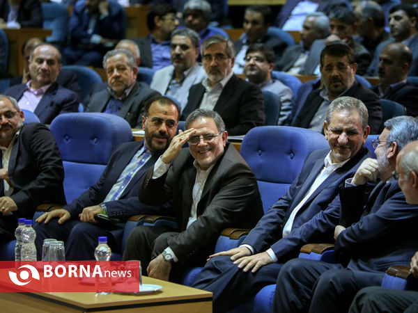 همایش استانداران و فرمانداران سراسر کشور