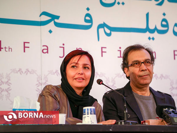 دومین روز سی و چهارمین جشنواره فیلم فجر