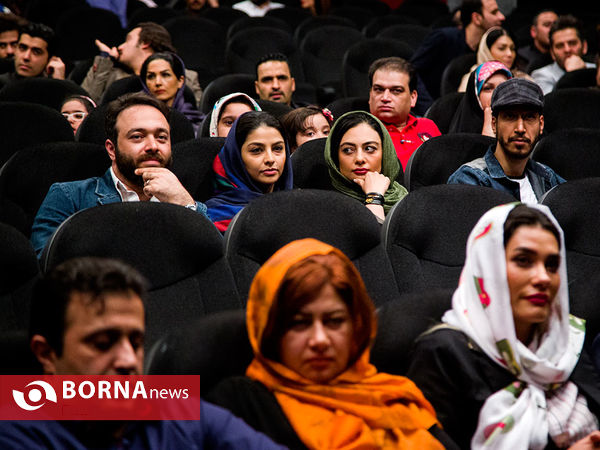 گلریزان فیلم "من سالوادور نیستم"