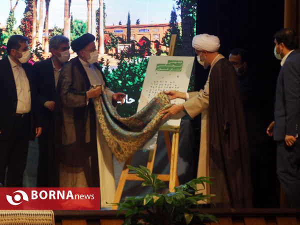 شورای اداری استان فارس با حضور رییس جمهور